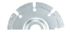 HIKOKI ダイヤモンドカッター コンクリート切断・際切り用 0032-6077