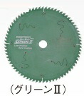 HIKOKI チップソー 別売部品 0033-3297 外径：216mm
