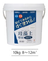 フジワラ化学 珪藻土壁材MIX 10kg ピーチ(AE2795603)4943068470186