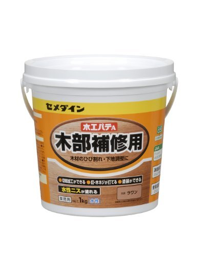 楽天市場 セメダイン Hc 156 木部補修用 木工パテa 業務用 1kg ポリ缶 ラワン 7237 家づくりと工具のお店 家ファン