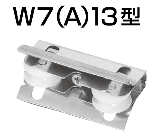 D-F10X100 | アジャスタ 標準受皿 小径タイプ D-F／D-F-C
