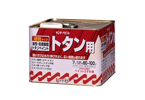 サンデーペイント 油性トタン用A 7L スカイブルー 4906754040353 (804501)｜家づくりと工具のお店　家ファン！