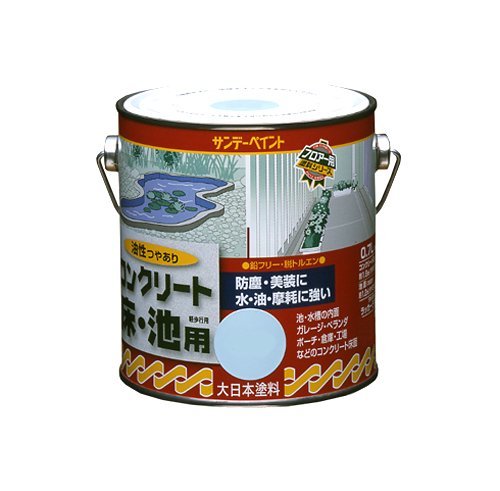 楽天市場】(直送品)タカショー JP-100SBK ガーデンジョリパットα ...