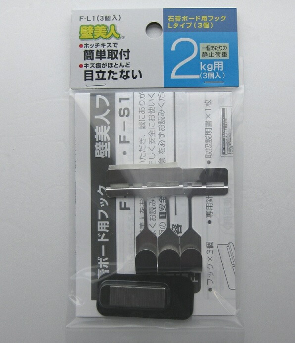 日東工器 中圧用TSPカプラ 2 4TSM-X100-SUS Rc1 めねじ取付用 ステンレス鋼 ソケット ついに入荷 ソケット