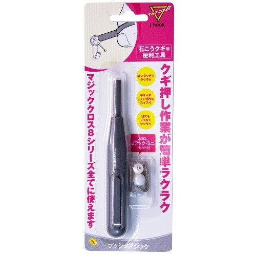 マジック用セット 楽天市場】MAC TOOLS マックツール41pcs メトリックタップ・ダイス