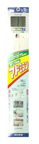 川口技研 防犯対策用品 マドミラン ポリカ製 PCU-557 アンバー 10枚入 4971771015059 (802746)(紹介動画有)