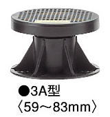 フクビ マルチポスト 3A型 59～83mm MPST3A(100入1ケース)｜家づくりと工具のお店　家ファン！