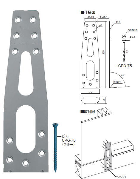 カネシン DP-2 ツーバイホールド TH-18(50入1ケース) 22,232円