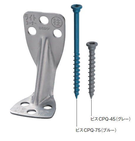 カネシン ライトコーナー合板タイプ L-CP-G 001030(100入1ケース)｜家づくりと工具のお店　家ファン！