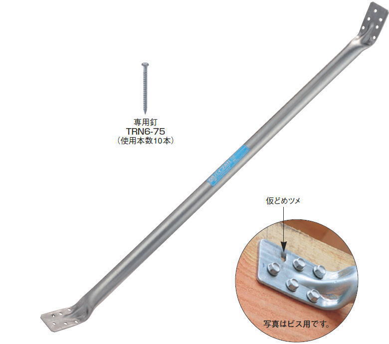 タナカ パイプ火打 釘用 AA1003(10入1ケース)｜家づくりと工具のお店　家ファン！