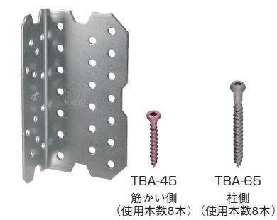 タナカ コラムフィット AA1157(50入1ケース)
