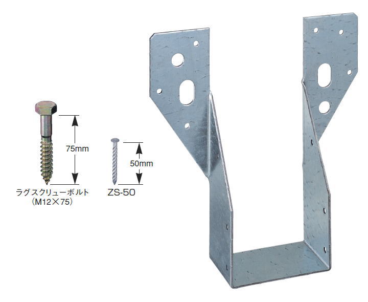 タナカ 梁受け金物 爪なし 105×300 AA1302(10入1ケース)|家づくりと工具のお店 家ファン!