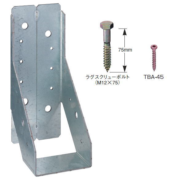 タナカ 内折り梁受け金物 105巾×300 AA1306(10入1ケース)
