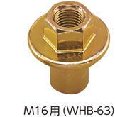 カナイ ハイブリッド3丸座金 M16用 WHB-63 001-3077(100入1ケース)｜家づくりと工具のお店　家ファン！