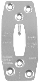 カナイ メインプレートG MP-ZG 014-6342(100入1ケース)