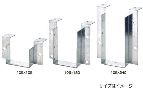 栗山百造 アゴ付梁受け・大引き受け金物 105&times;240(20入1ケース)｜家づくりと工具のお店　家ファン！