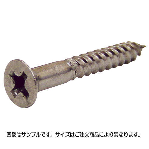 ユニクロ 木ネジ 4．5×45mm(200本×5箱)