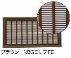(12枚入) カナイ ニュービッグ2軒裏換気金物 L NBG 2 LFD ブラウン 302cm2｜家づくりと工具のお店　家ファン！