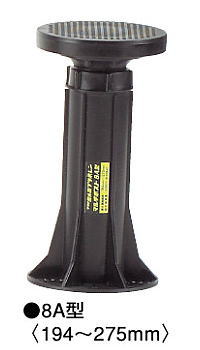 プラ束（フクビ、宝生445G 木造住宅用 床束 フクビ プラ束宝生 受座タイプ 210P（調整範囲