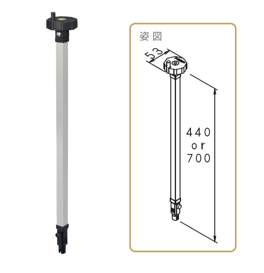NSP 8120759 天端ターゲット用ドライバー2 S(440mm) ※メーカー直送品代引不可