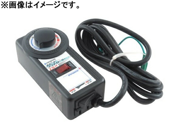 神沢鉄工 KANZAWA K-15R スピードコントローラー15R