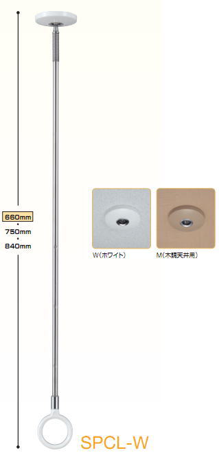 ランキングTOP10 1本入 川口技研 SPC-W ホワイト SPC-M 木調天井用 室内用 ホスクリーン スポット型