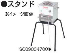 マキタ SC09004700 スタンド SB161用 (部品/アクセサリー類)|家づくりと工具のお店 家ファン!