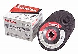 【マキタ MAKITA 付属品】 A-01987 非金属用軟らかい剃刀砥 20枚入 CC16 125×3×22