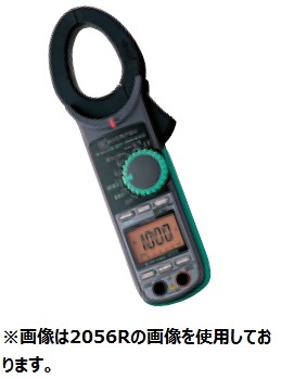 共立明かり表示計器 遣り取り電流・直流電流価値付ける用クランプメータ キュー隙間 KEW 2056R 持ちはこぶ用入れもの付