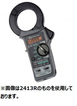 共立明かり表示計器 手抜かり電流・厄介なもの電流価値付ける用クランプメータ キュー隙間 KEW 2413F 持ちはこぶ用入れもの付
