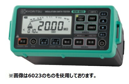 共立電気計器 デジタル絶縁・接地抵抗計 キューメグアース KEW 6022 スタンダードモデル 携帯用ケース付