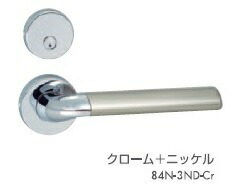 川口技研 LVS-84N-3ND-Cr 丸座 内締錠 LVSケース錠仕様 ND(丸サムターン座)type クローム＋ニッケル