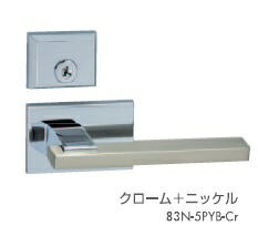 川口技研 LVS-83N-3PYB-Cr 横長角座 内締錠 LVSケース錠仕様 P(角サムターン座)type クローム＋ニッケル