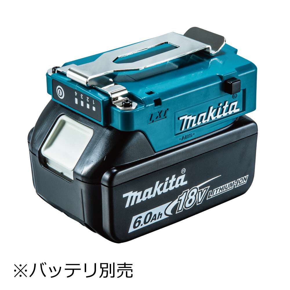 楽天市場】マキタ(makita) A-72148 バッテリホルダA (CXT用