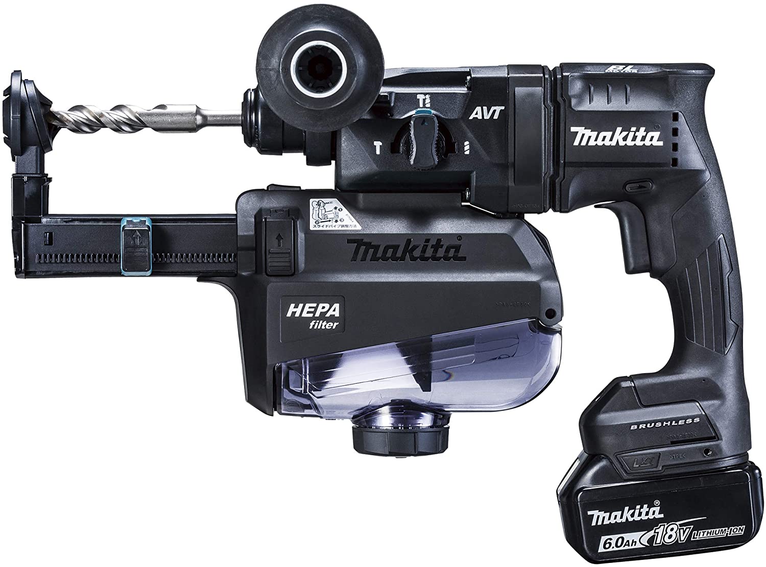 マキタ HR182DGXVB 18mm充電式ハンマドリル(黒) バッテリBL1860B×2本・充電器DC18RF・ケース付 ※集じんシステム付[コンクリート穴あけ専用]・ビット別売