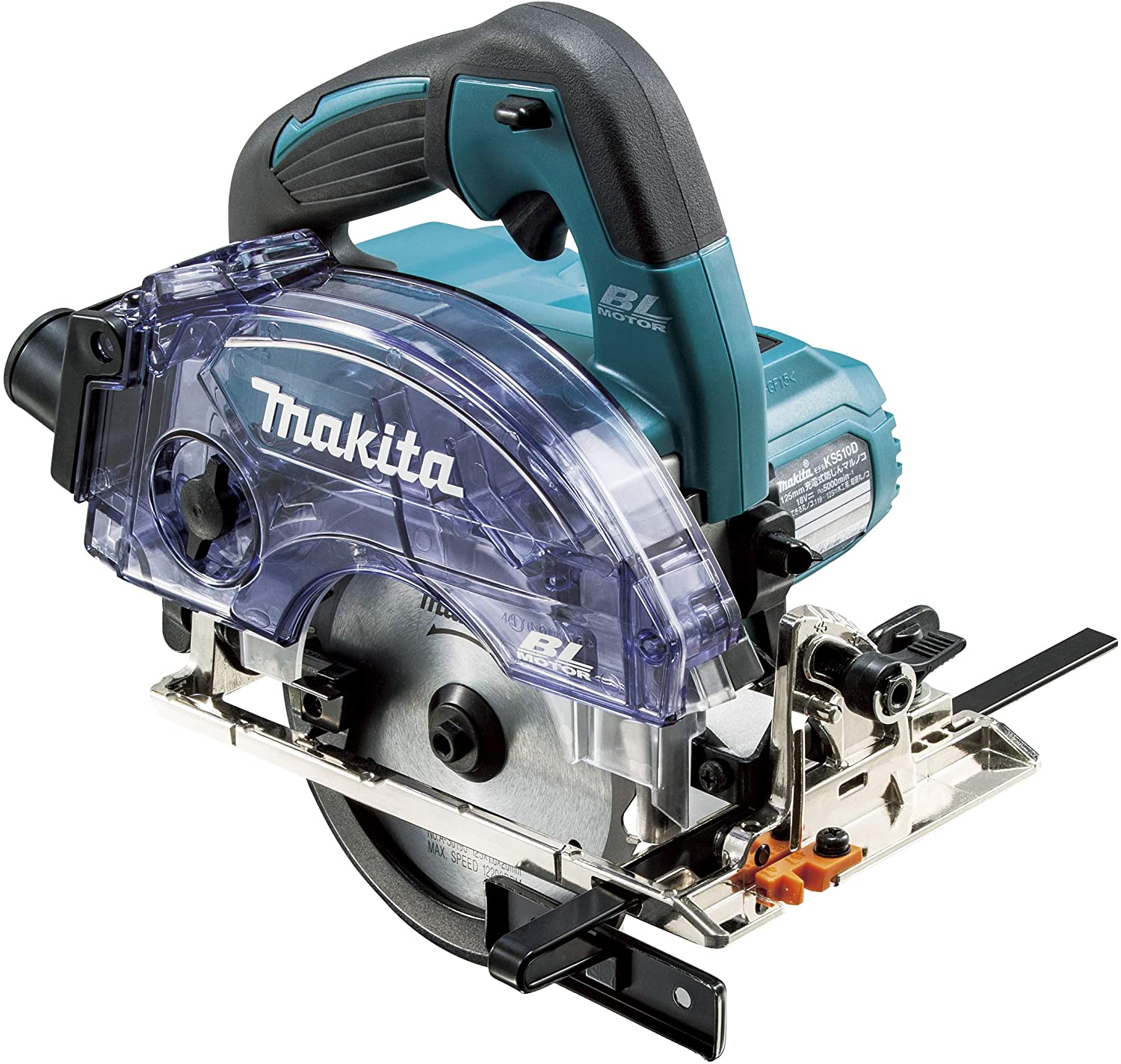 マキタ KS510DRG 125mm充電式防じんマルノコ バッテリBL1460B・充電器DC18RC・ケース付 ※チップソー別売
