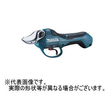 マキタ UP361DZSP 充電式せん定ハサミ ハサミ部のみ ※バッテリ・充電器・ハーネス一式別売