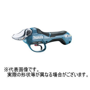 マキタ UP362DZSP 申し受ける式せん定ハサミ ハサミ部のみ ※バッテリ・申し受ける器・馬具一揃い別売