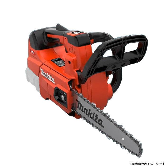 マキタ MUC008GZR5 充電式チェンソー(25AP/カービングバー250mm仕様) 40Vmax 本体のみ(※バッテリー・充電器別売) 赤