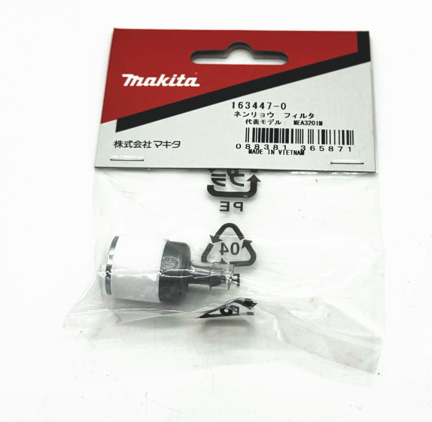 楽天市場】マキタ 168398-2 プライマポンプ : 家づくりと工具の