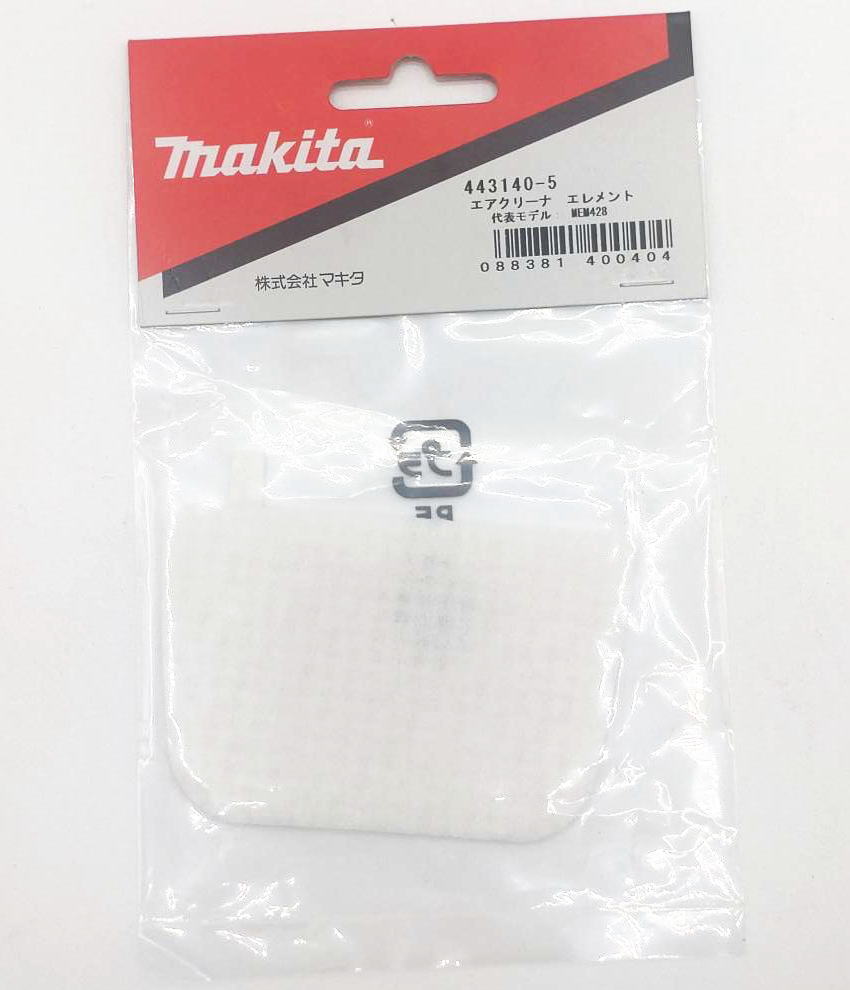 楽天市場】マキタ 424314-7 プライマポンプ : 家づくりと工具のお店 家