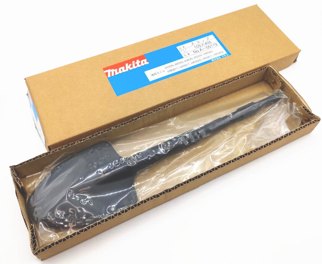 楽天市場】【マキタ MAKITA アクセサリー】 A-17653 スコップ SDS