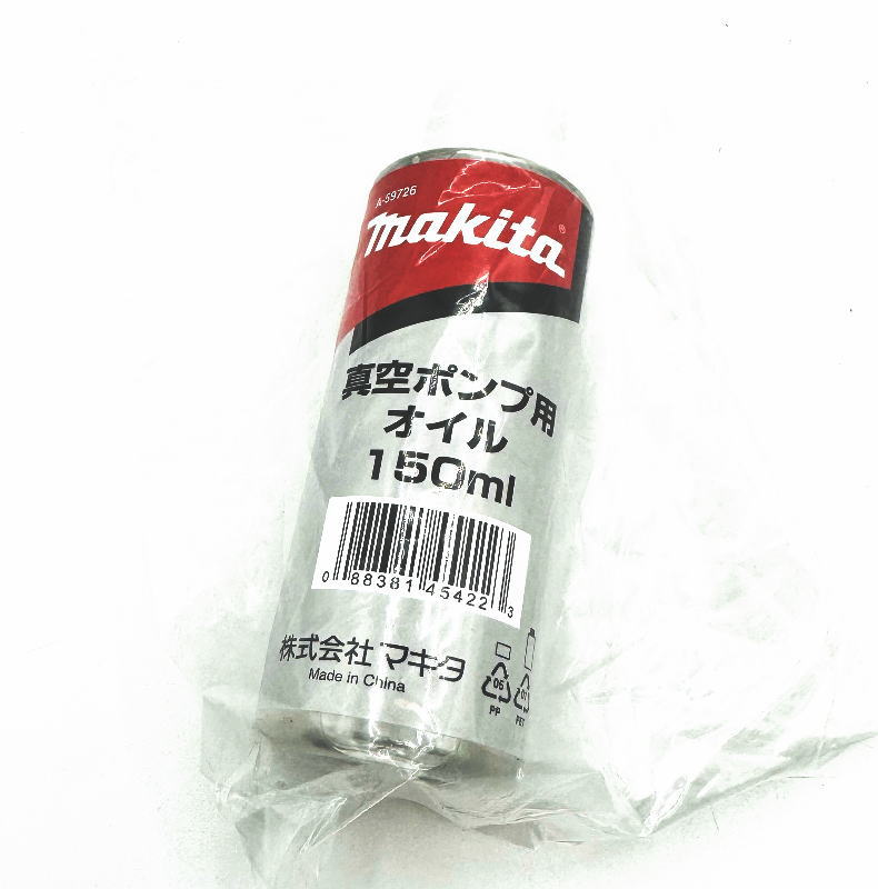 楽天市場】マキタ A-59726 真空ポンプ用オイル 新品 A59726 VP180 純正