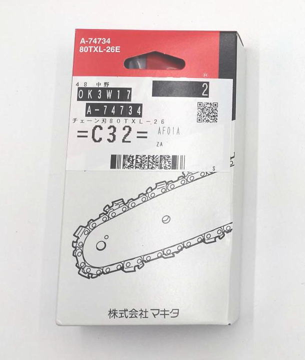 おまとめページ マキタ A－74734 チェーン刃80TXL26 の通販