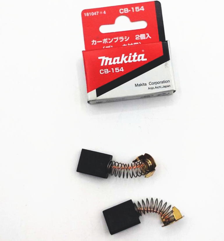 楽天市場】【マキタ MAKITA アクセサリー】 193696-5 電動工具用