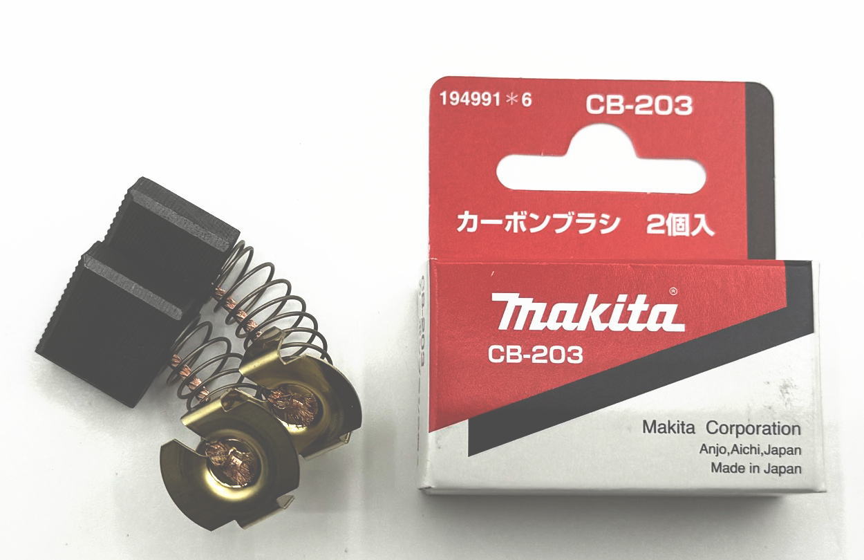 楽天市場】【マキタ MAKITA アクセサリー】 191910-3 電動工具用