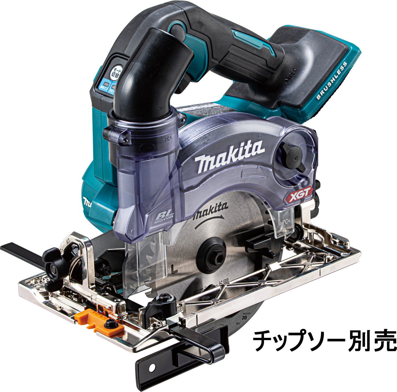 【専用】こんこんまる アルミ電解コンデンサー(16V/100μF、105℃品) EKMG160ELL101ME11D
