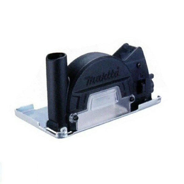 楽天市場】[マキタ 正規店] 集じんカバー (コンパクトカッタ用) A