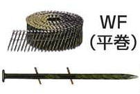 マキタ F-10535 ワイヤ釘 一般木材用 スクリュー 400本&times;40巻 WFS2138 38mm (部品/アクセサリー類)｜家づくりと工具のお店　家ファン！