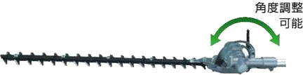 【マキタ MAKITA 付属物】 A-53914 ヘッジトリマアタッチメント EN400MP